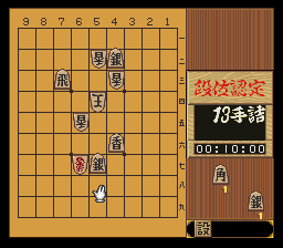 puzzle 300-07-01-03
