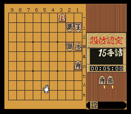 puzzle 300-07-02-03