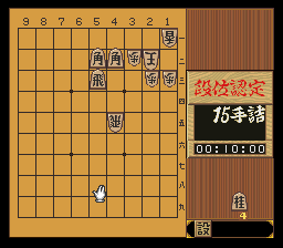 puzzle 300-07-02-06