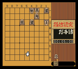 puzzle 300-07-02-07