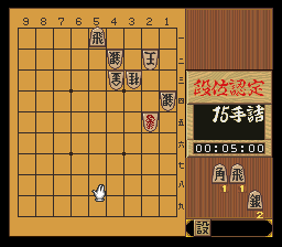 puzzle 300-07-03-02