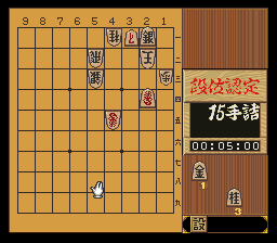 puzzle 300-08-01-10