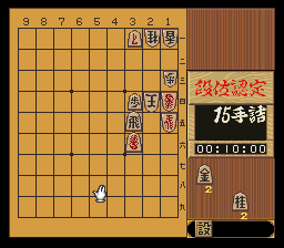 puzzle 300-08-01-07