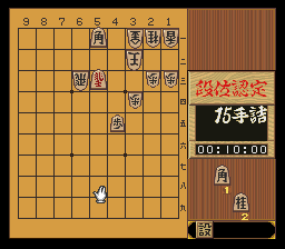 puzzle 300-08-02-01