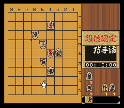 puzzle 300-08-03-01