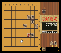 puzzle 300-08-03-10