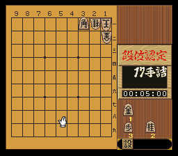 puzzle 300-09-01-10