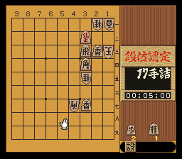 puzzle 300-09-01-04