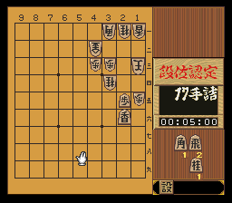 puzzle 300-09-01-06