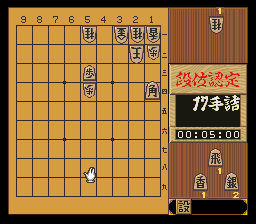 puzzle 300-09-01-07