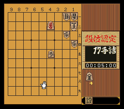 puzzle 300-09-02-01