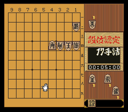 puzzle 300-09-02-06