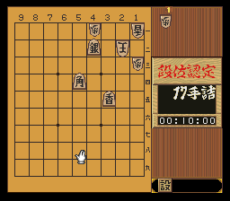 puzzle 300-09-02-07