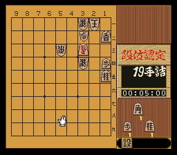 puzzle 300-09-03-10