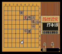 puzzle 300-09-03-02