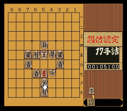 puzzle 300-09-03-07